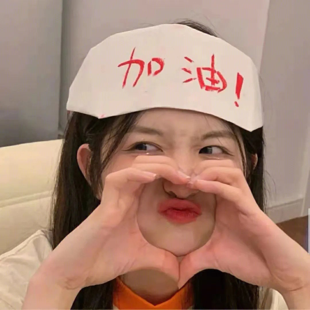 步履沉重